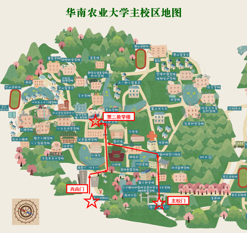 2023年全国联考可打印准考证！