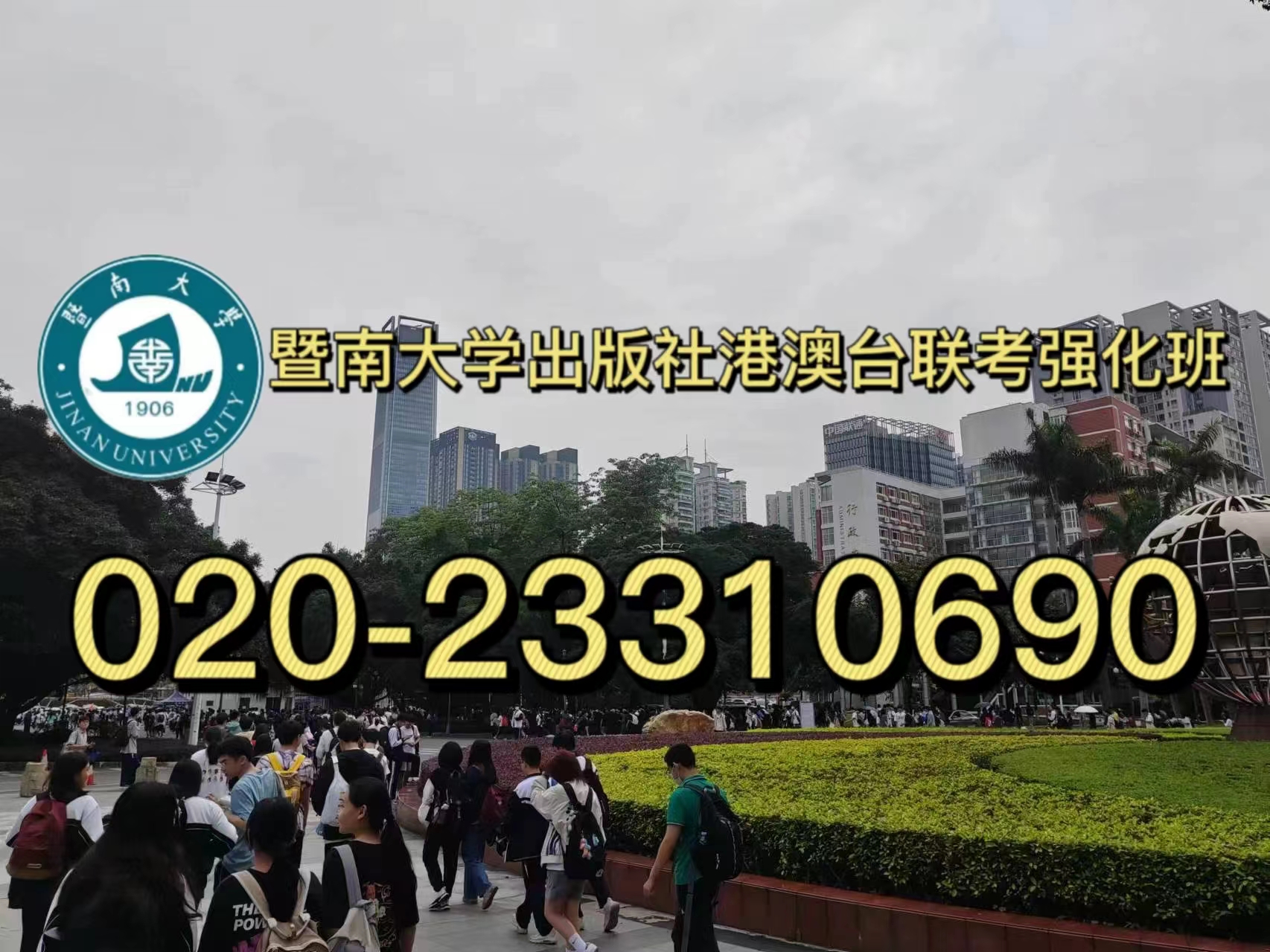 国际高中课程揭秘！国际高中可以选择吗？