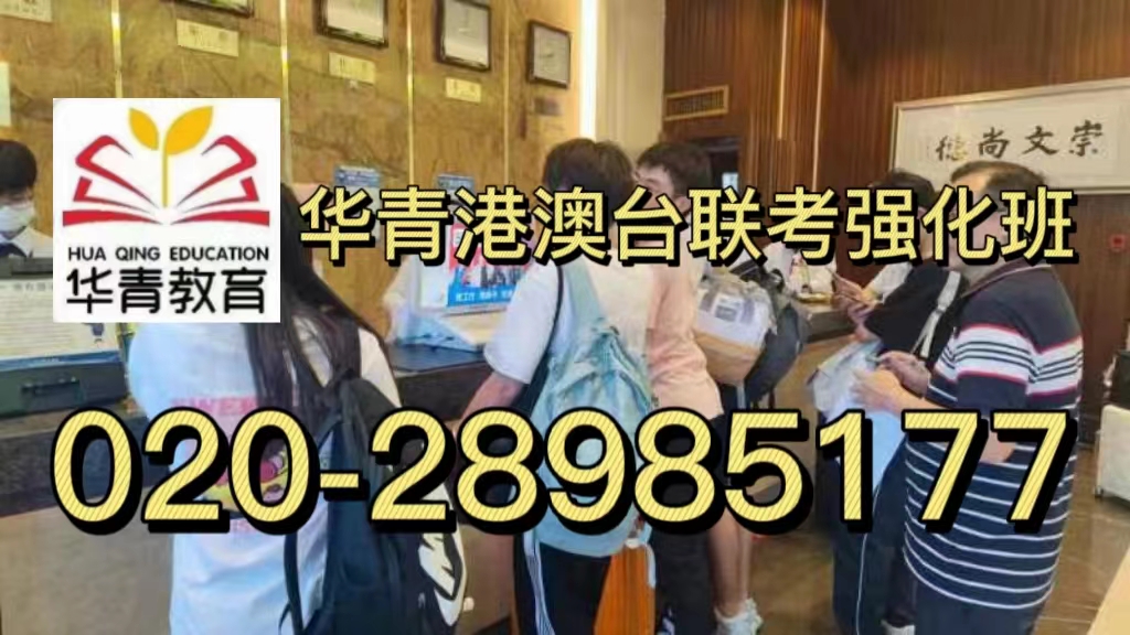 全国联考艺术类院校大汇总!这些院校你了解吗？