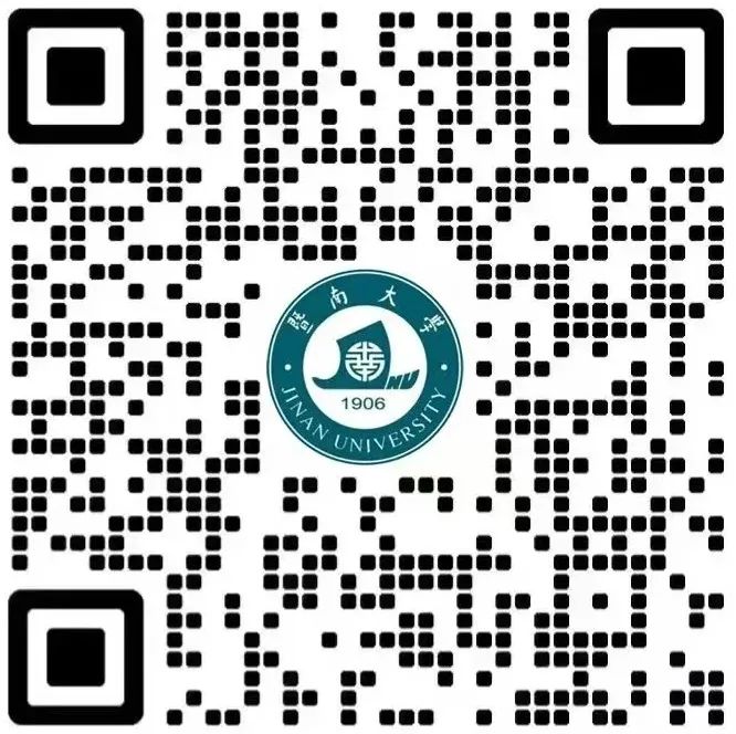 面向港澳台侨艺考生招生院校有哪些？