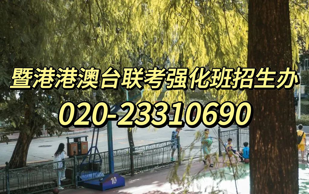 微信图片_20231108141249.jpg