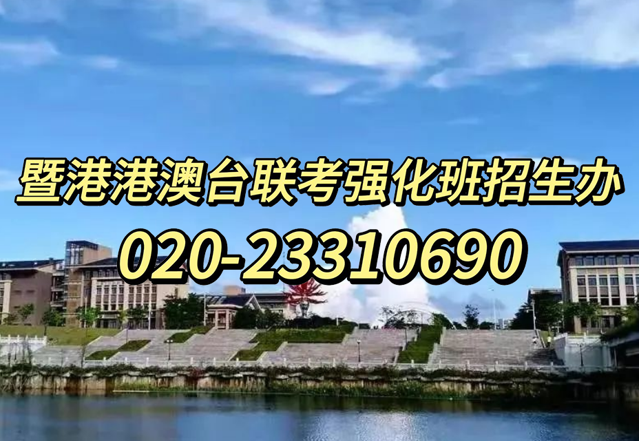 微信图片_20231108141542.jpg