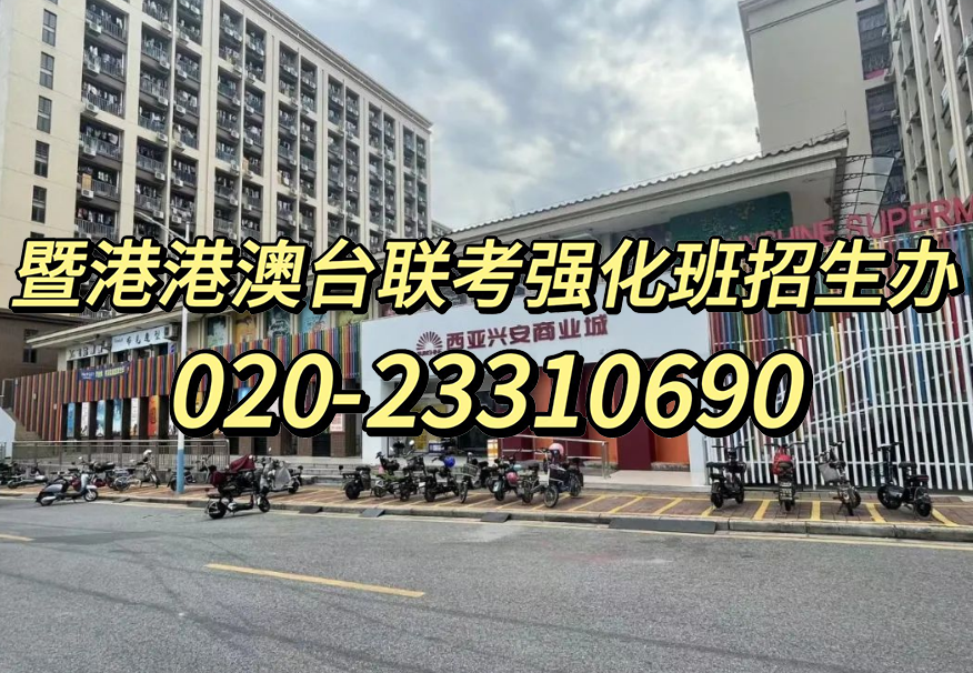 微信图片_20231108141415.jpg