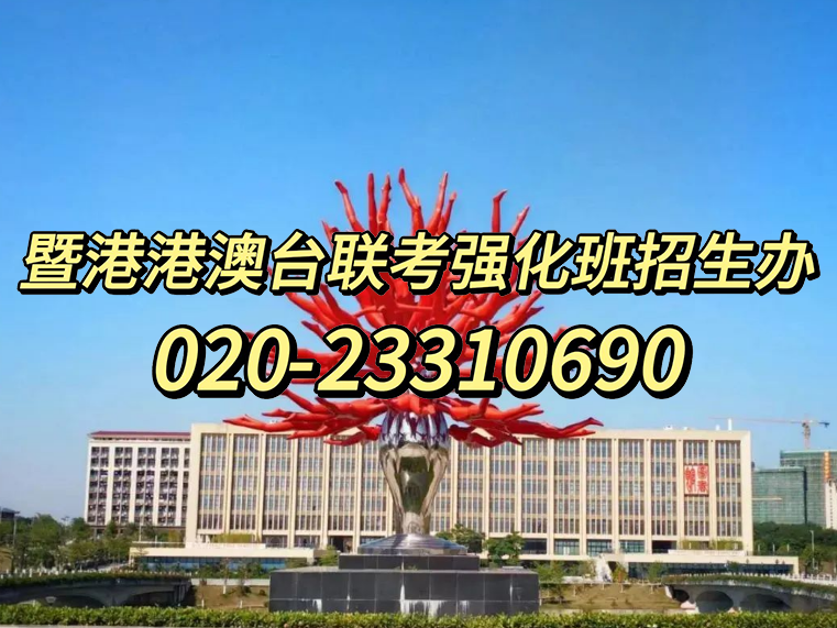 7e7d151c55522fc80a938d5ec5cf291.jpg