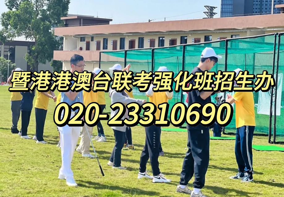 12d04bdfb9fa0ec85edf14209973b00.jpg