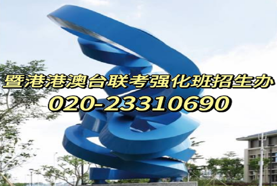 bd72e5aa8e0c589a9c437d1bca3f822.jpg