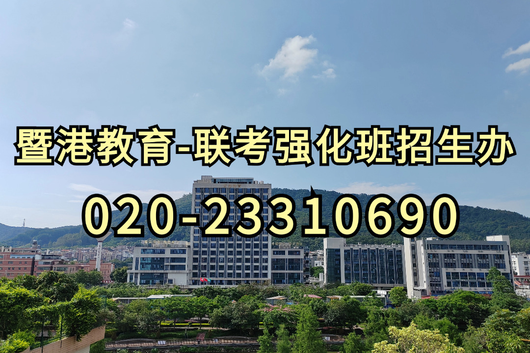 微信图片_20231108141302.jpg