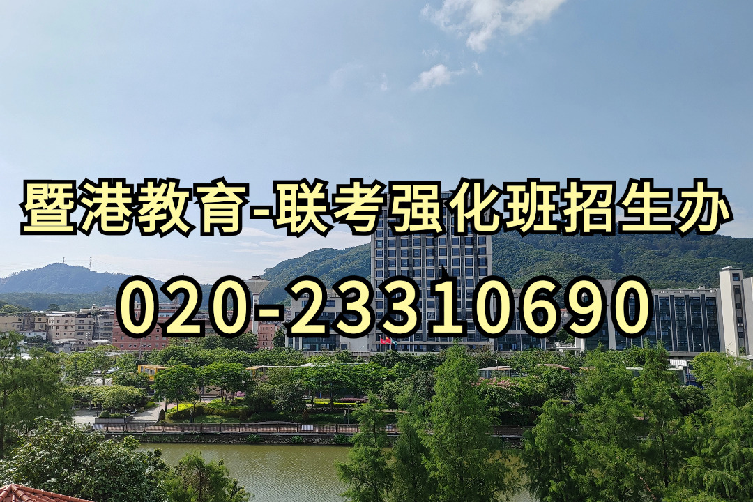 微信图片_20231108140846.jpg
