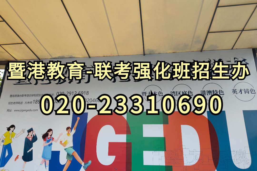 微信图片_20231108141542.jpg