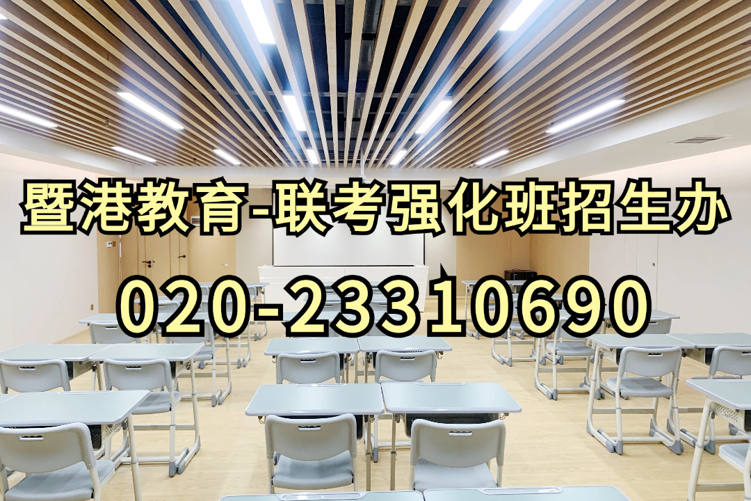 微信图片_20231108141556.jpg