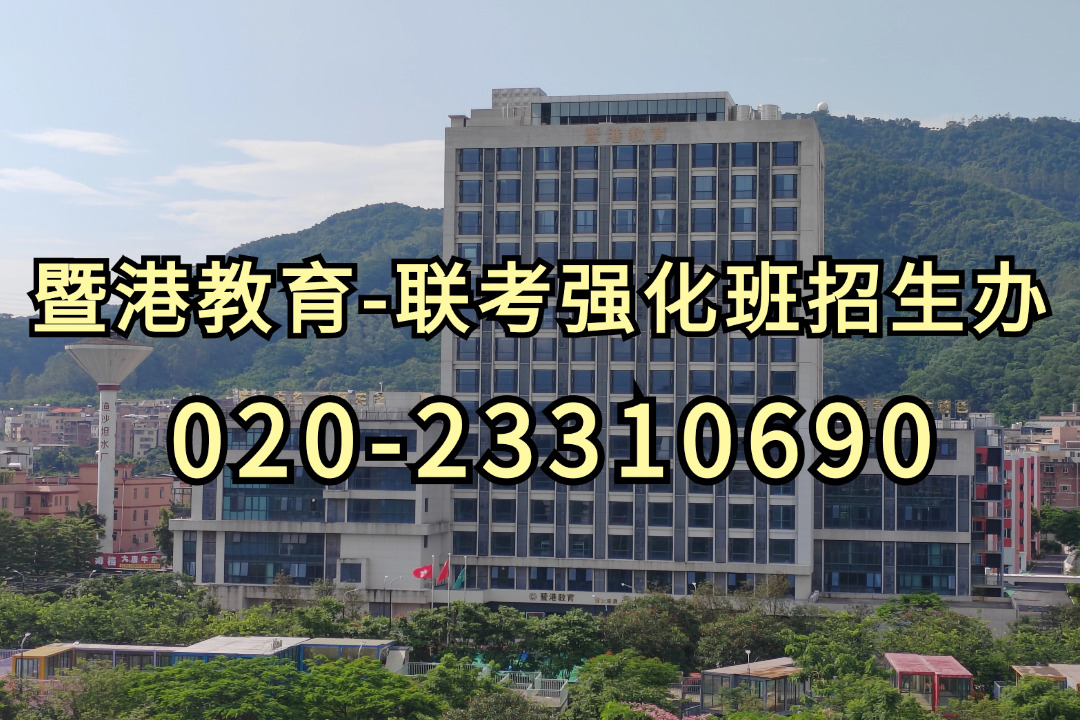 微信图片_20231108141353.jpg