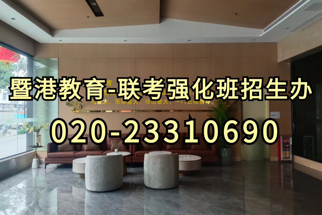 微信图片_20231108141415.jpg