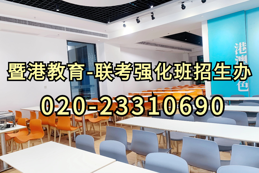 微信图片_20231108140936.jpg