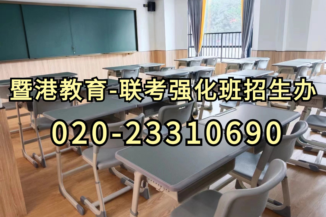 微信图片_20231108140936.jpg