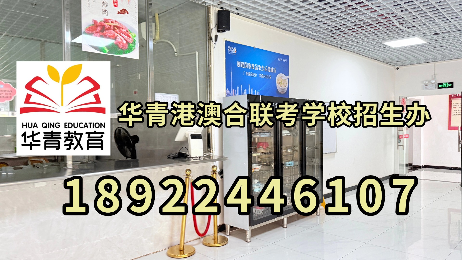 稿定设计-58.jpg