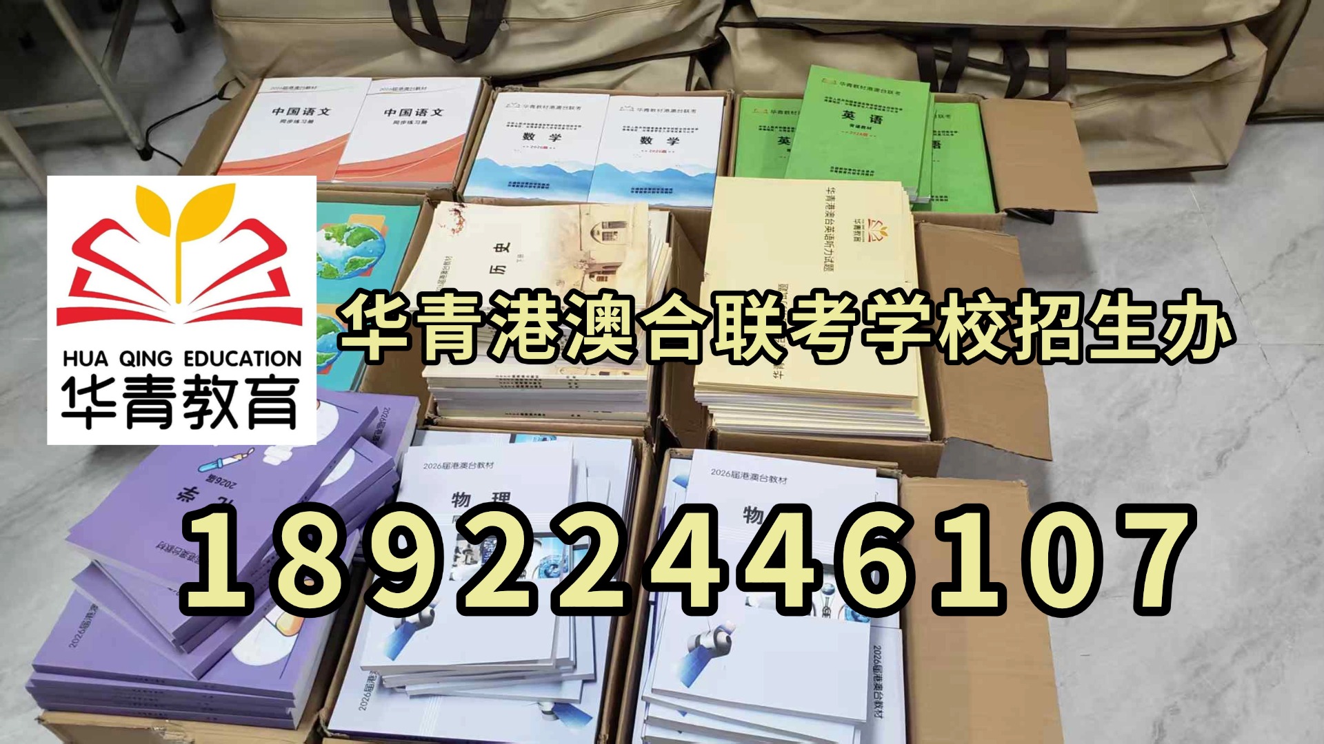 微信图片_20230405140349.jpg