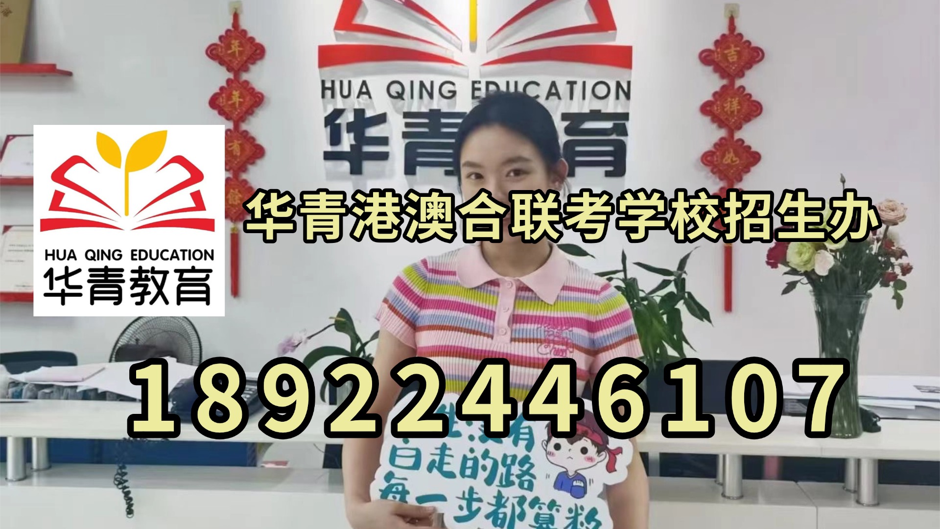微信图片_20230910161248.jpg