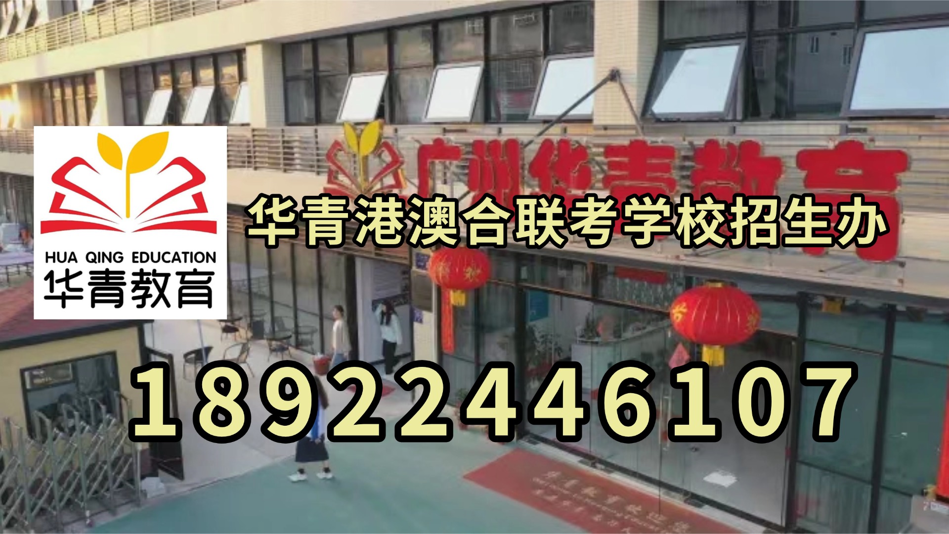 微信图片_20230911114002.jpg