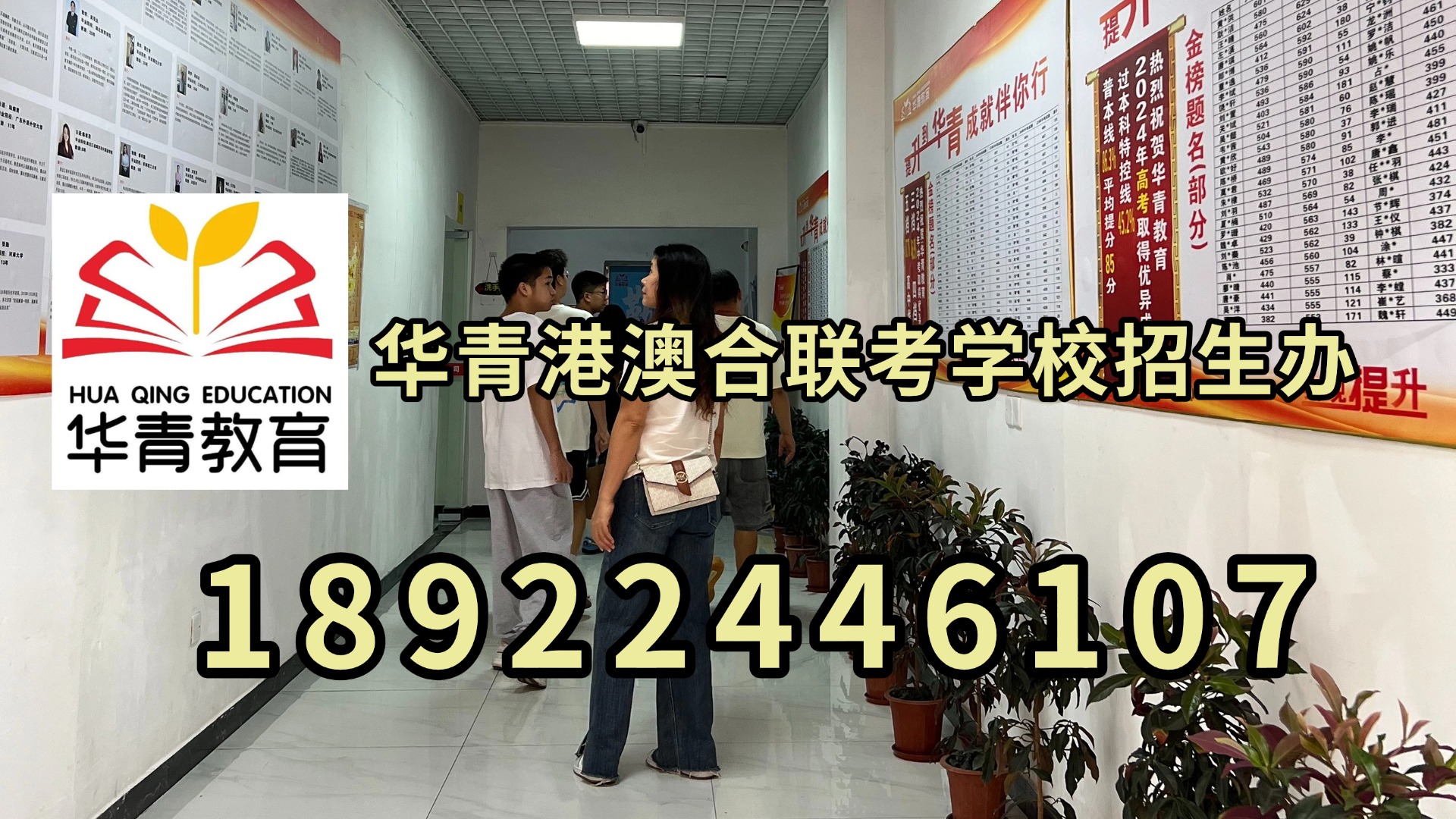 微信图片_20230911113955.jpg