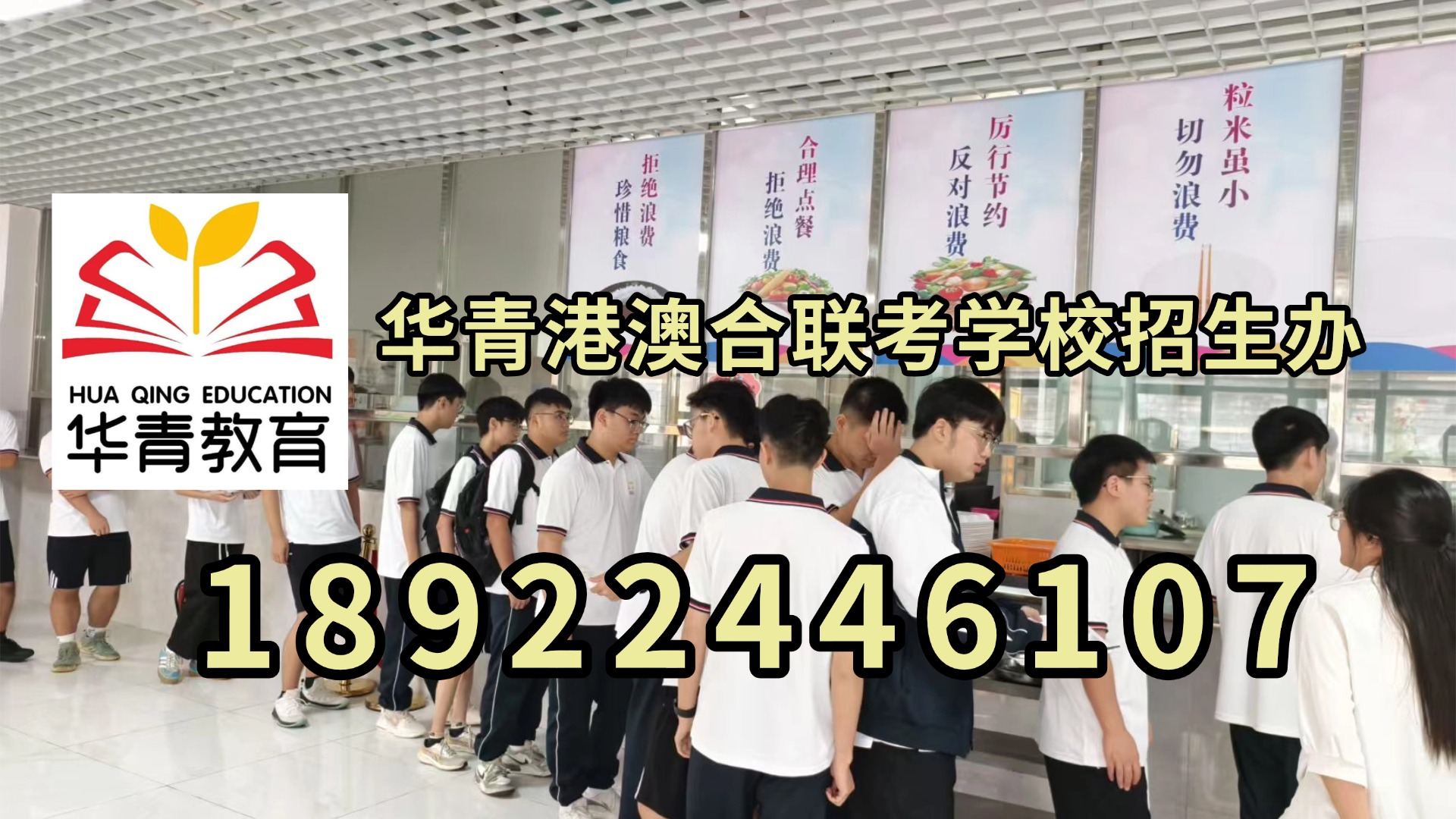 微信图片_20230405140352.jpg