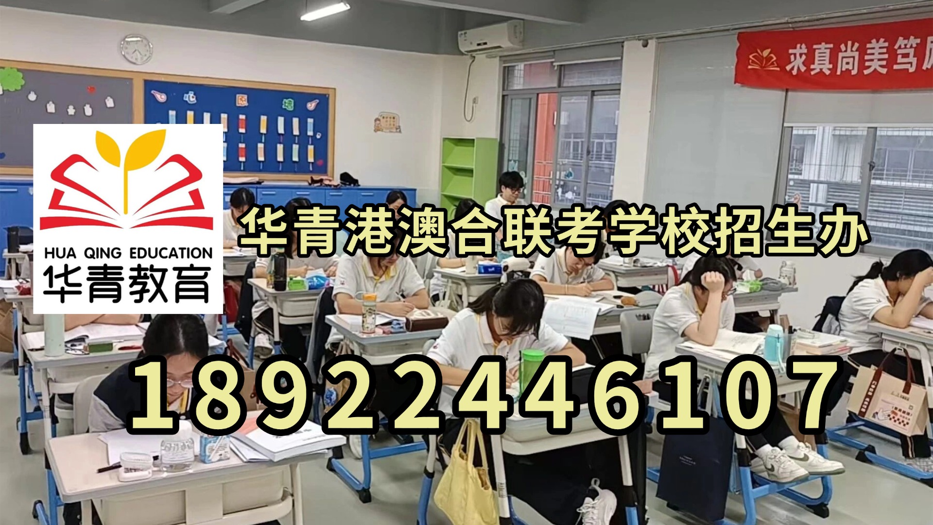 微信图片_20230911114037.jpg