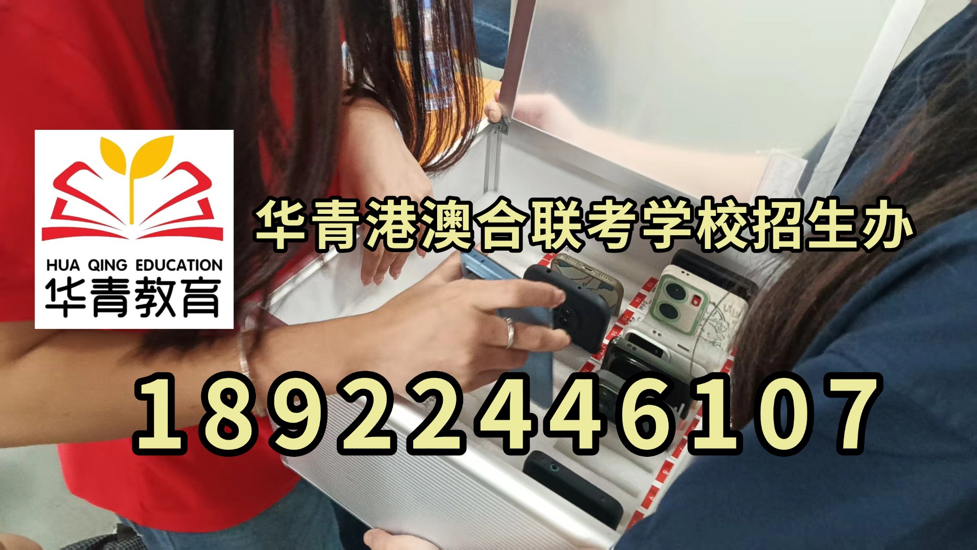 微信图片_20230911114037.jpg