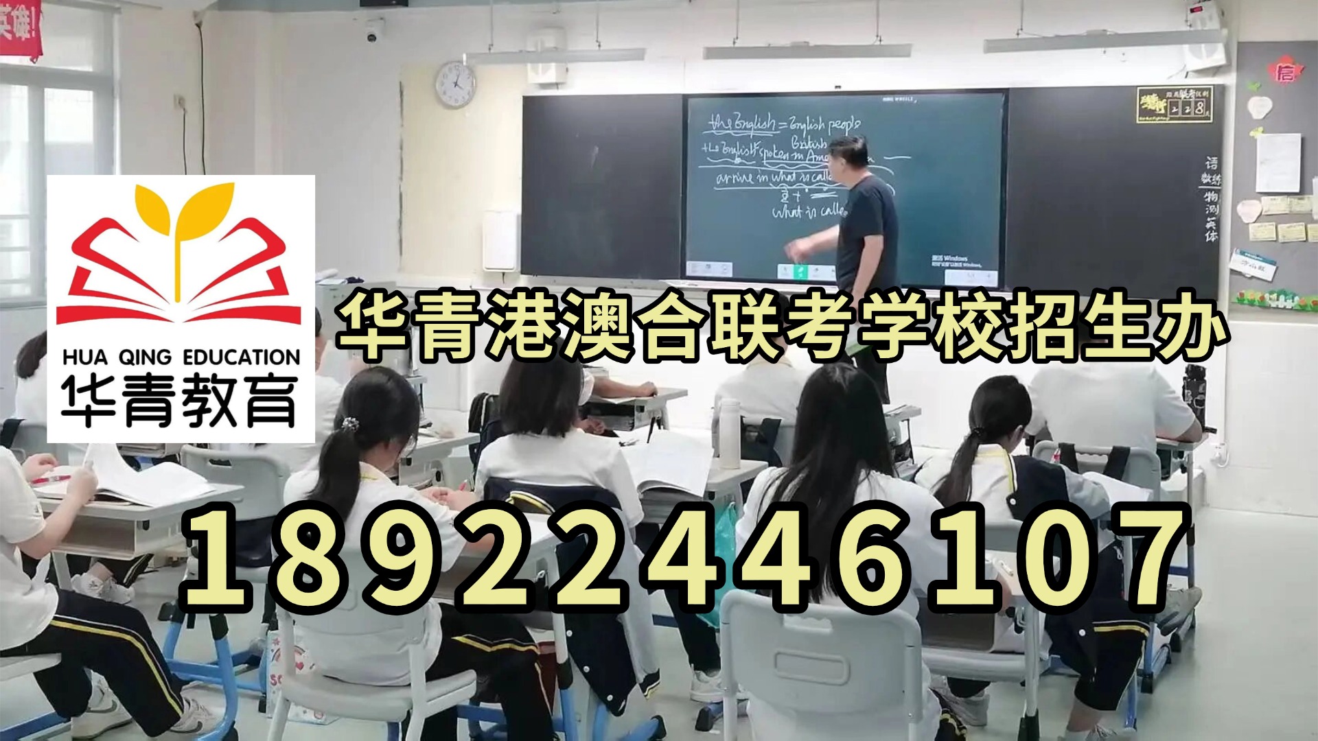 微信图片_20230911113952.jpg