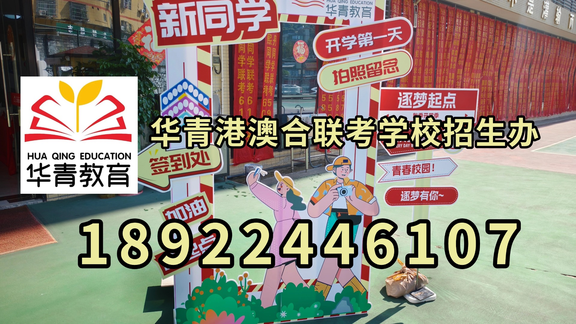 微信图片_20230417134206.jpg