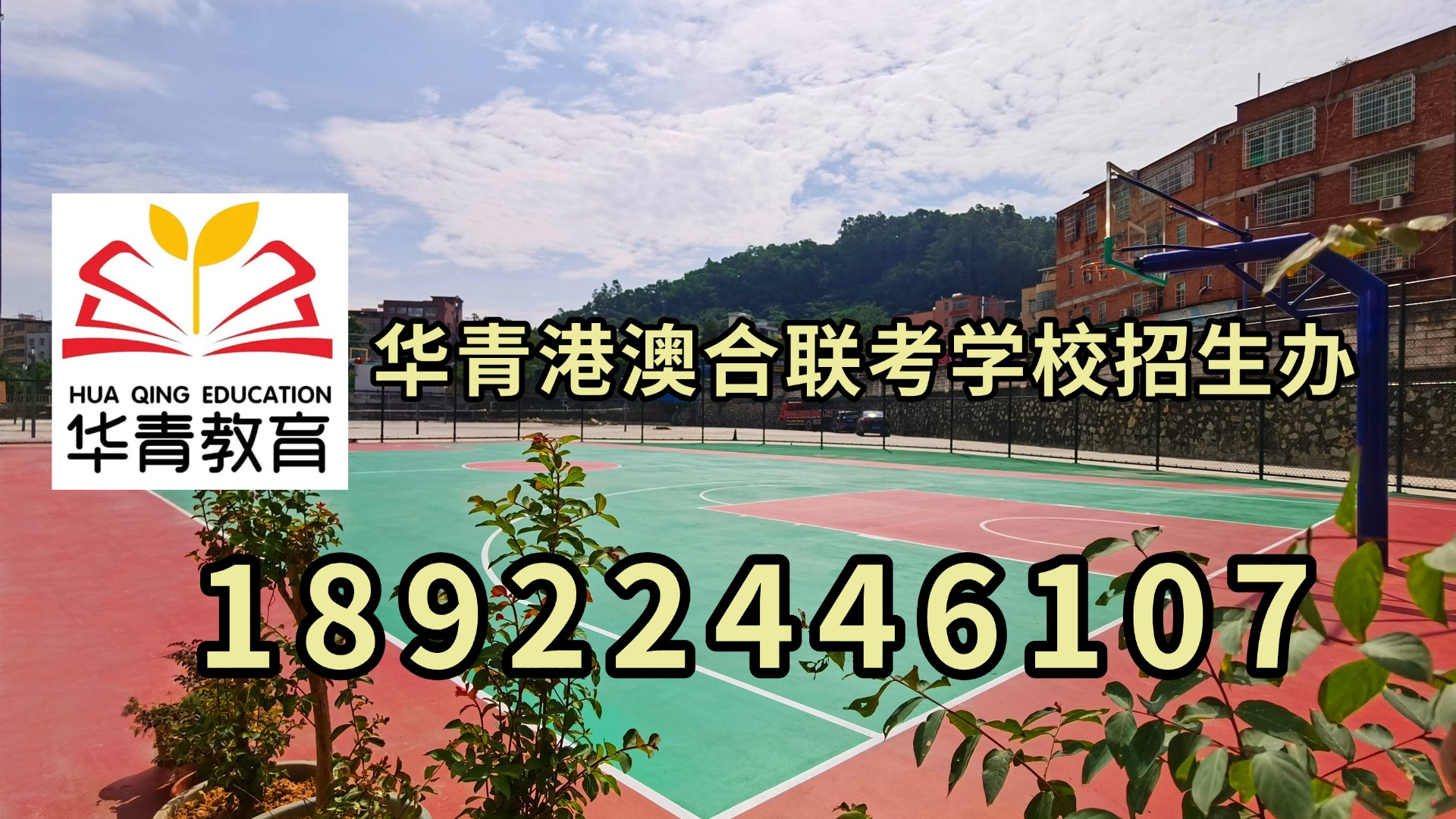 微信图片_20230911113955.jpg