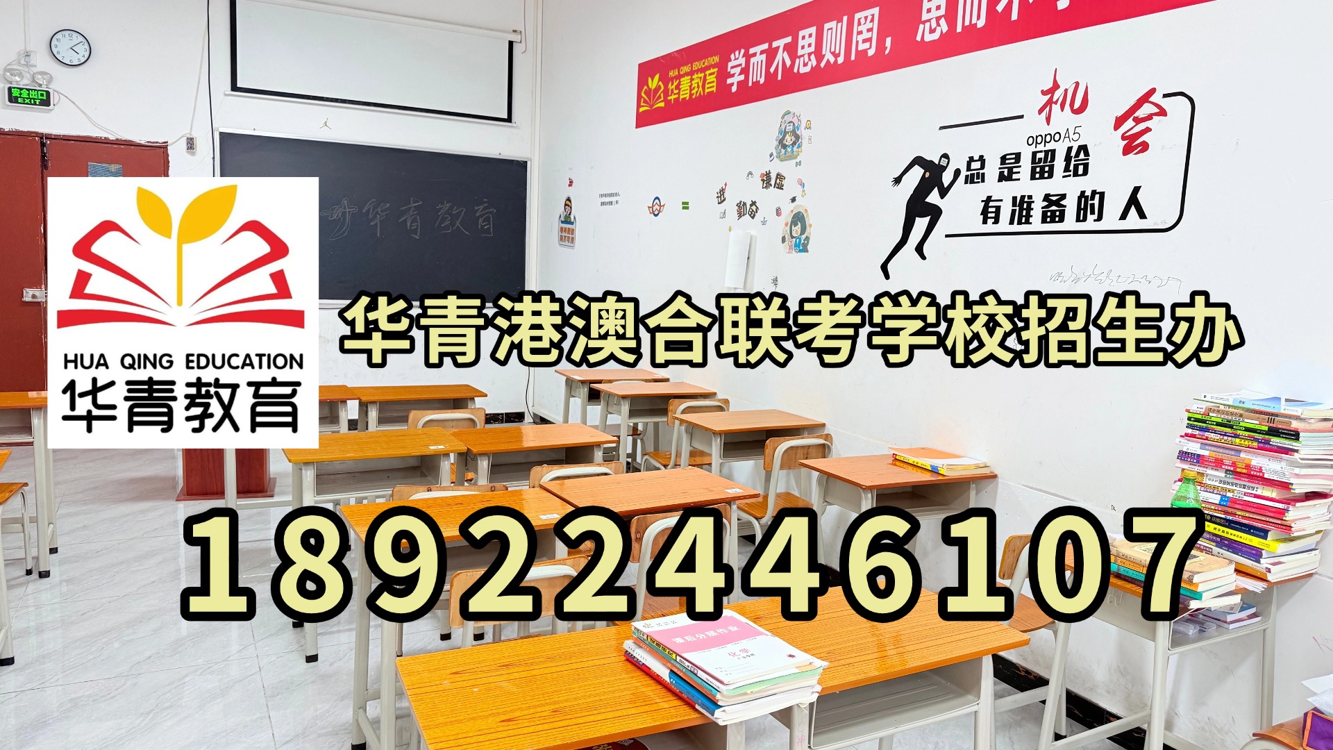 微信图片_20230911113955.jpg