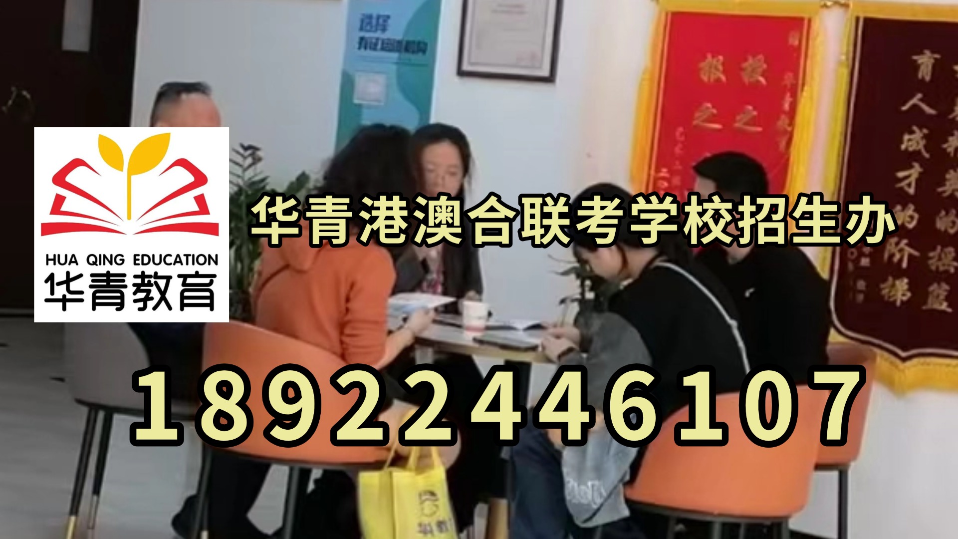 微信图片_20230405140349.jpg