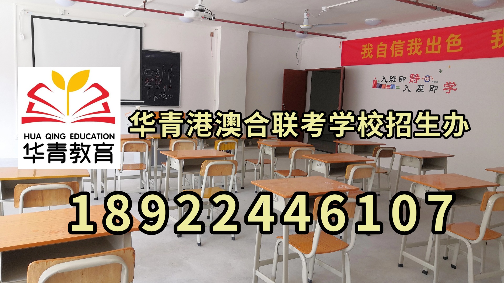 微信图片_20230911114002.jpg