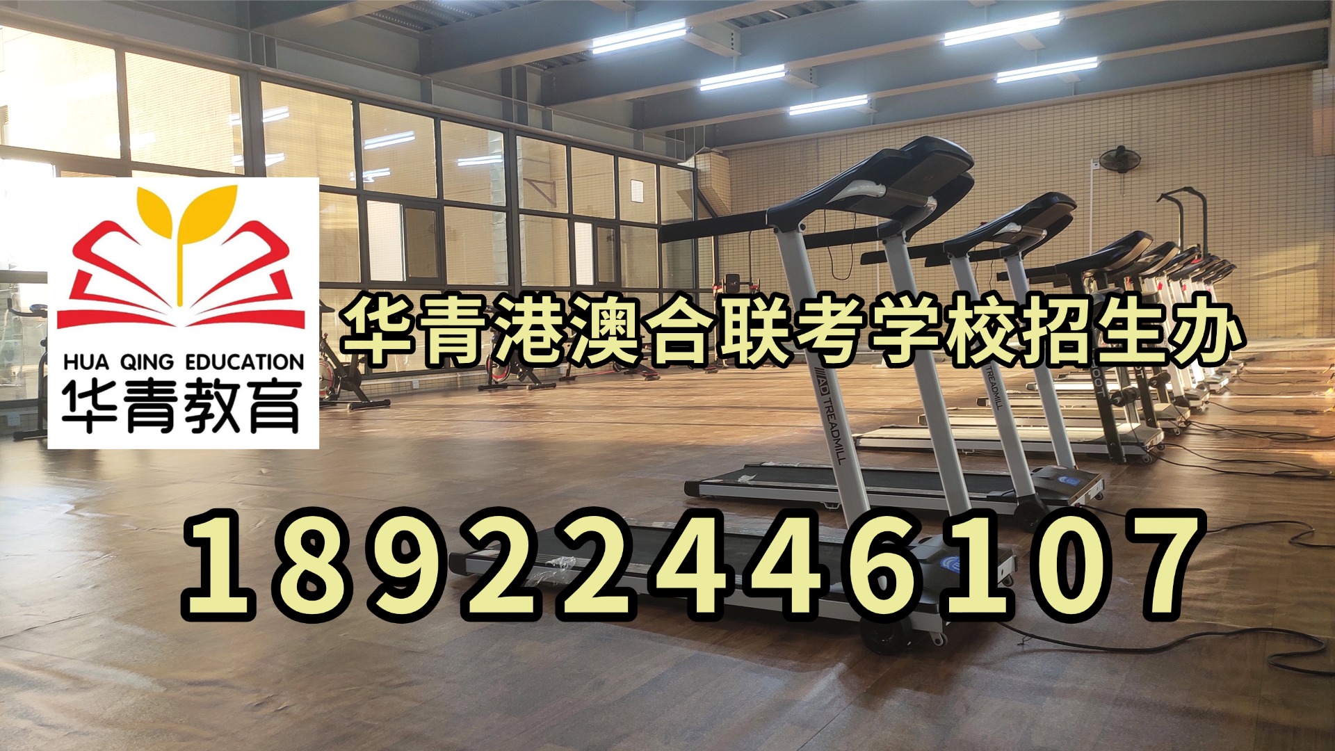 微信图片_20230911113955.jpg