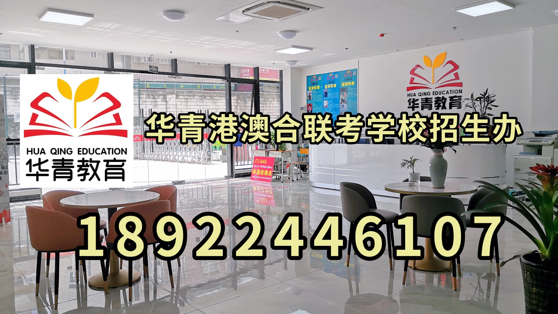 微信图片_20230911113955.jpg