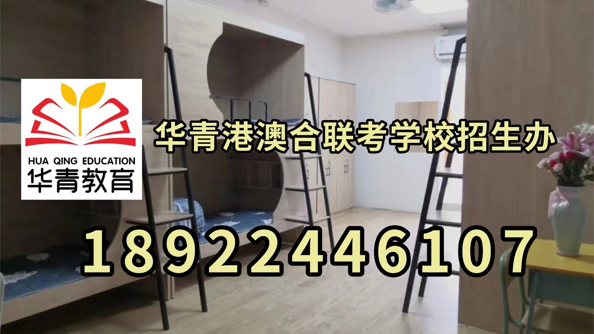 微信图片_20230417134213.jpg