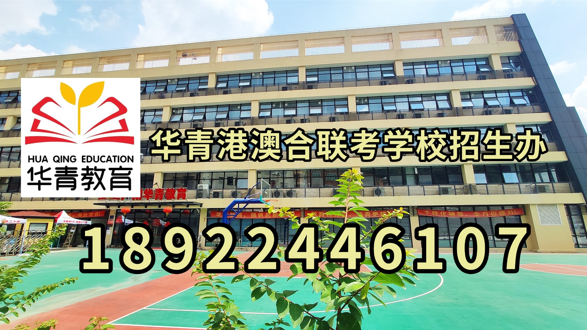 微信图片_20230910122038.jpg