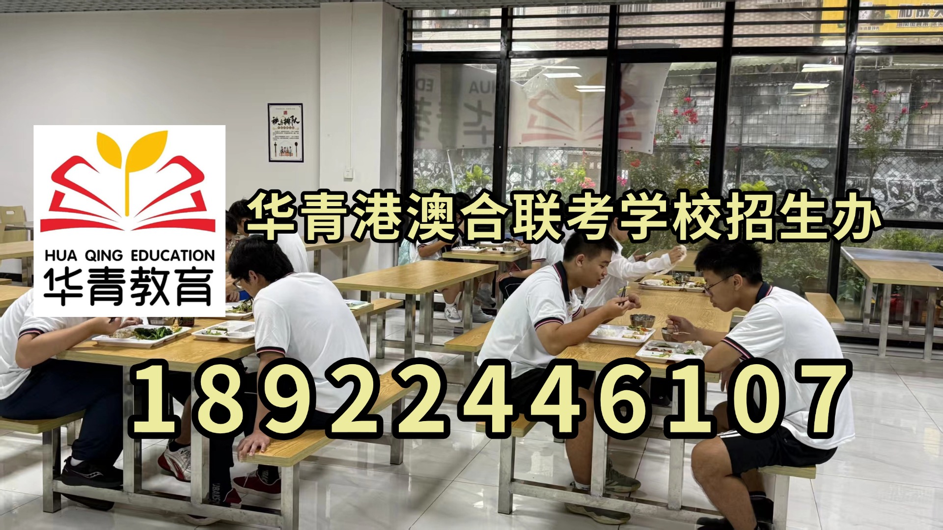 微信图片_20230910122039.jpg