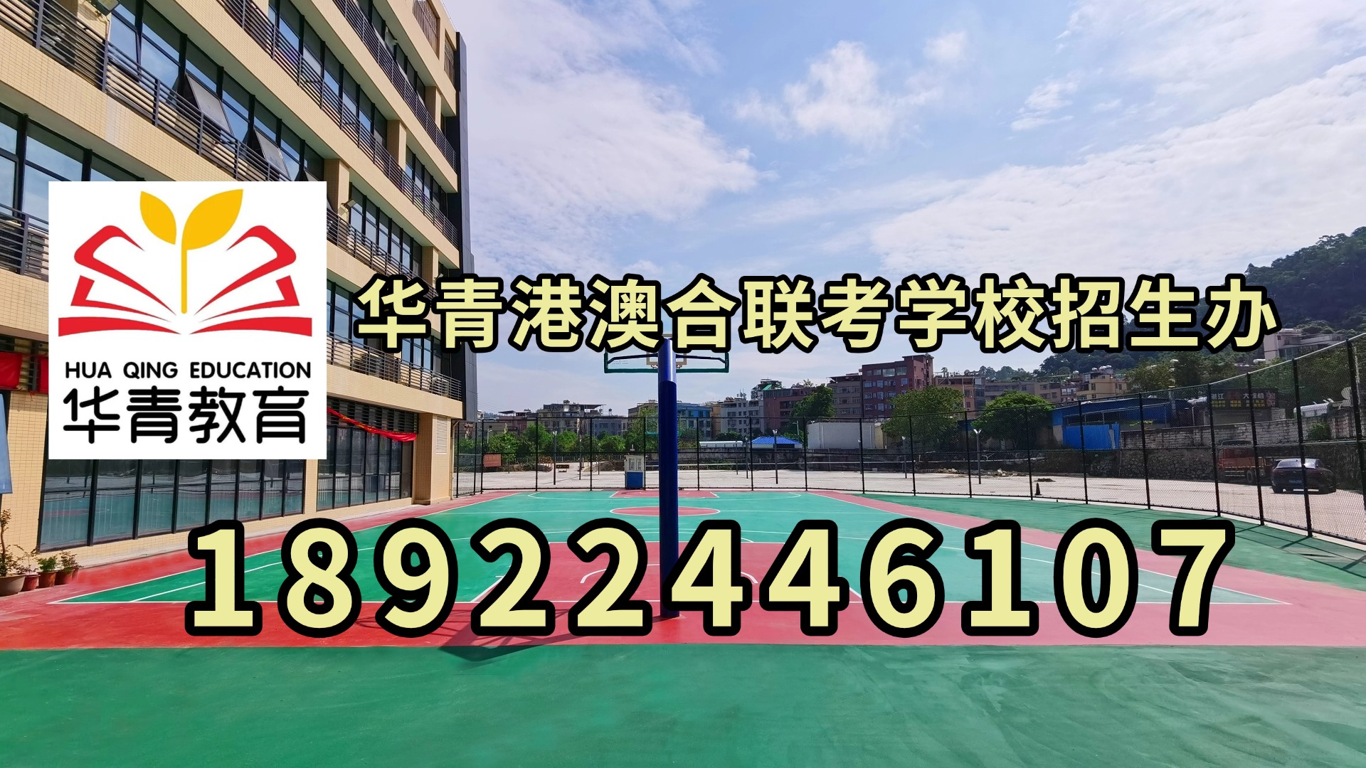 微信图片_20230910122039.jpg