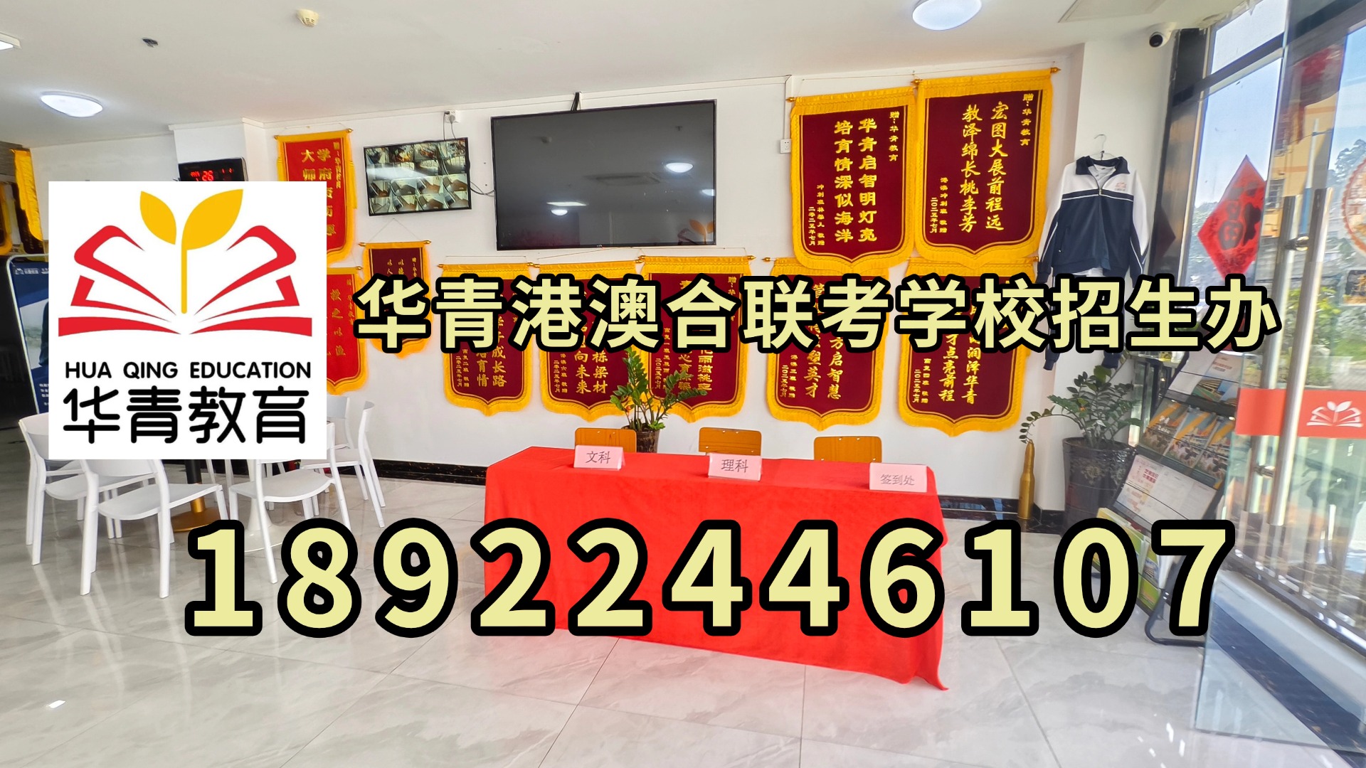 微信图片_20230910161248.jpg