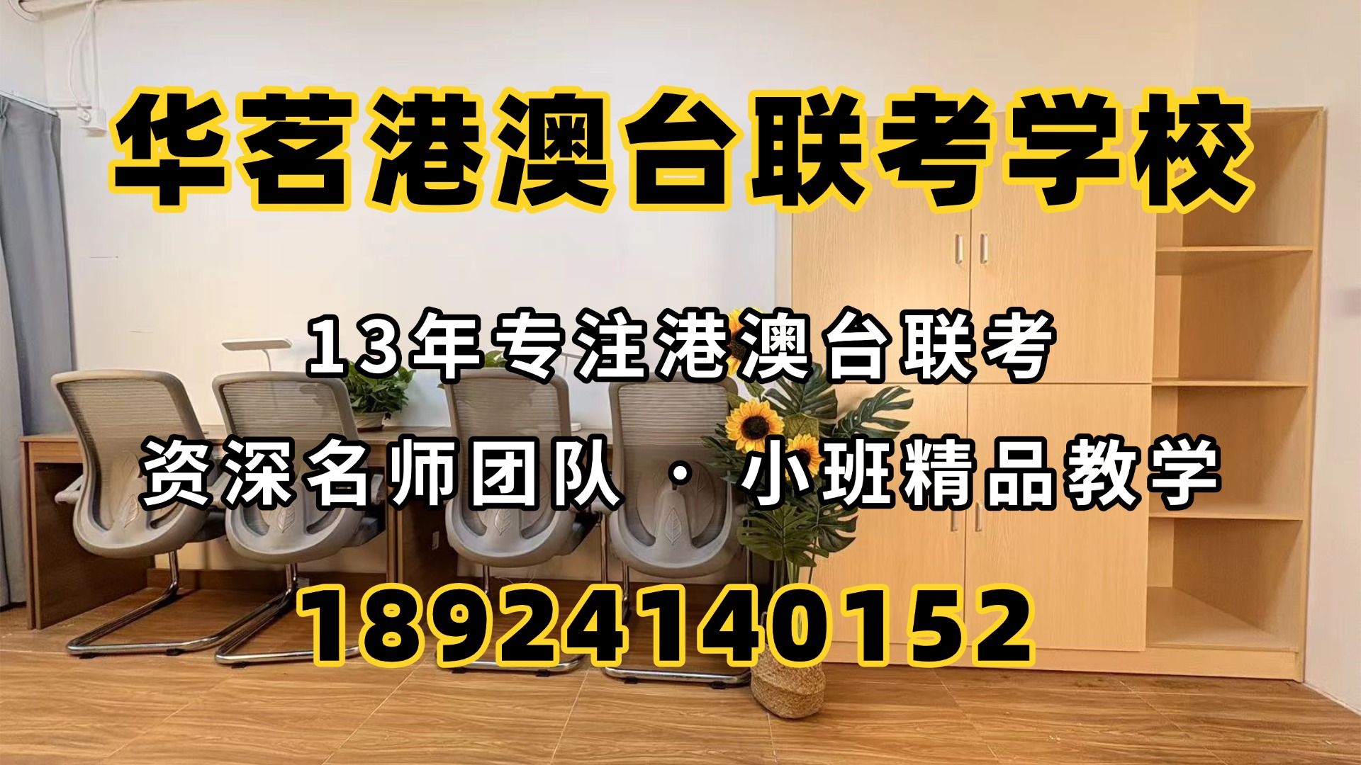 IMG_3473.JPG