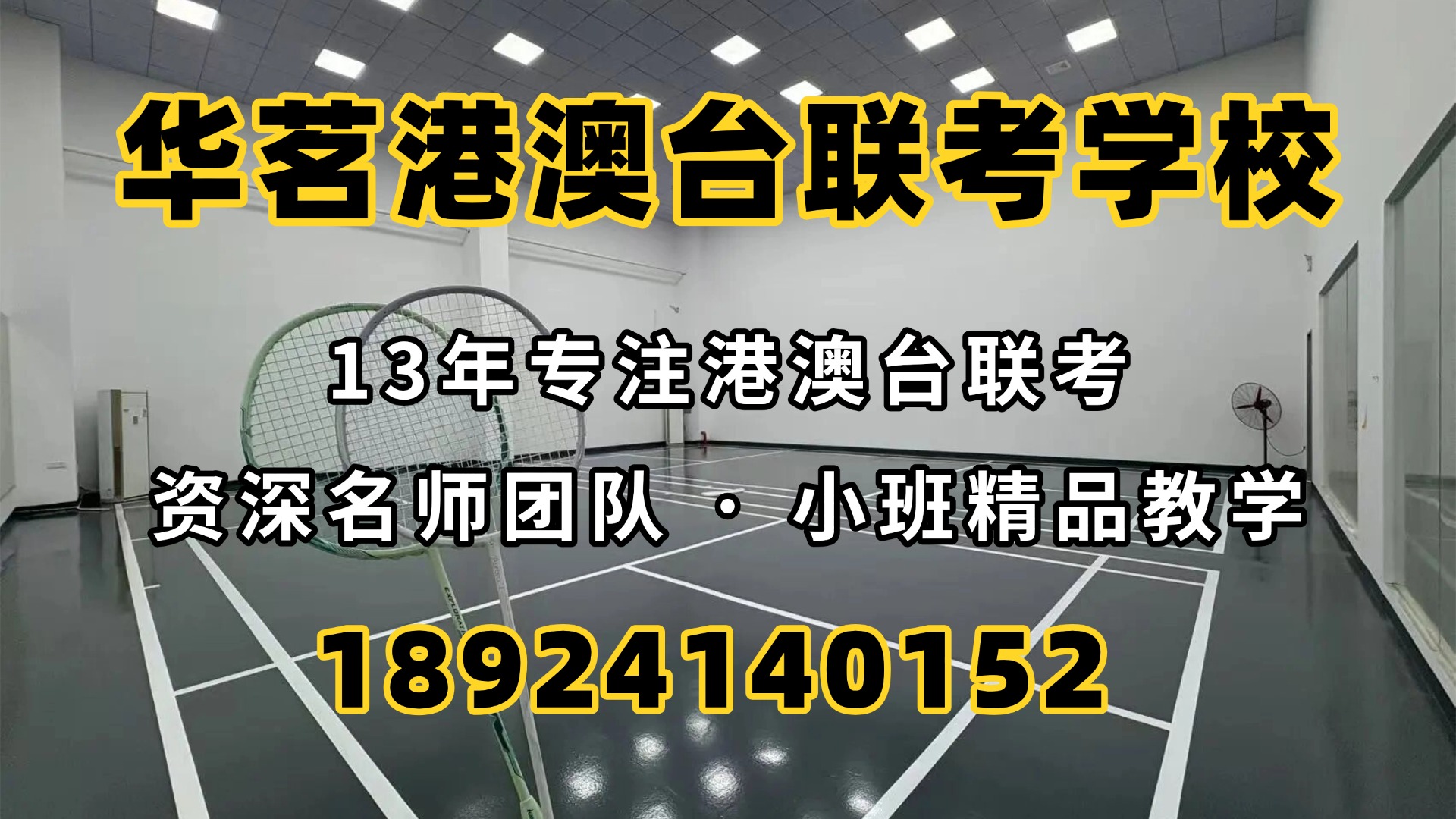 IMG_E3475.JPG